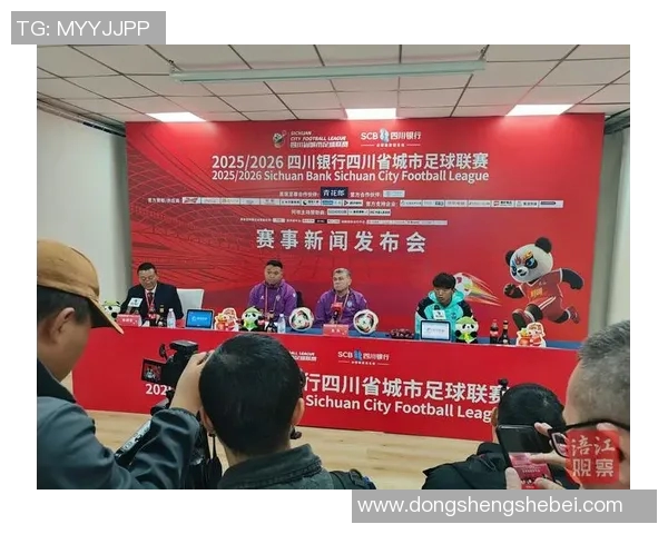 实时新闻南京足球队与广州足球队赛后战术分析与复盘探讨